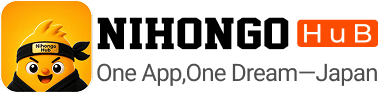 NihongoHub — One App, One Dream — Japan